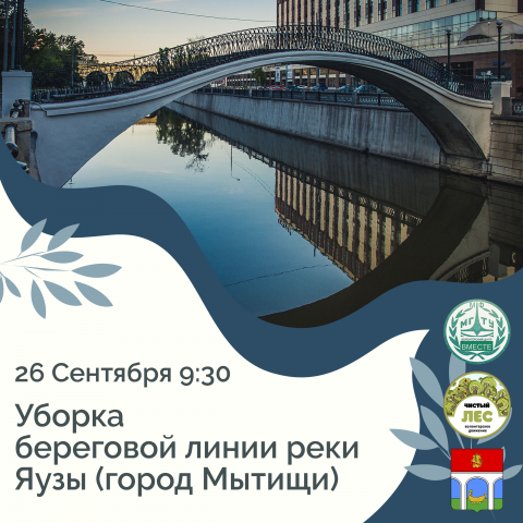 Работа 4070404