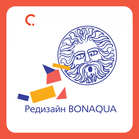 пост