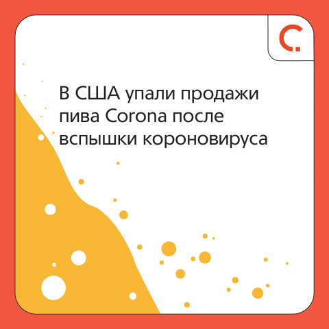 апмер поста для инстаграма