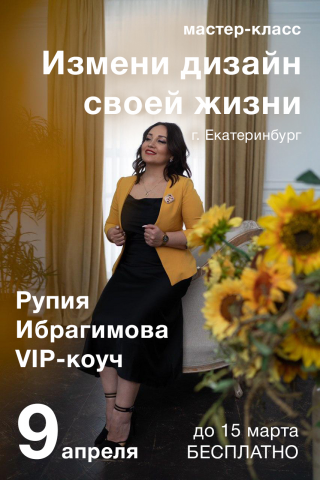 креатив для вк