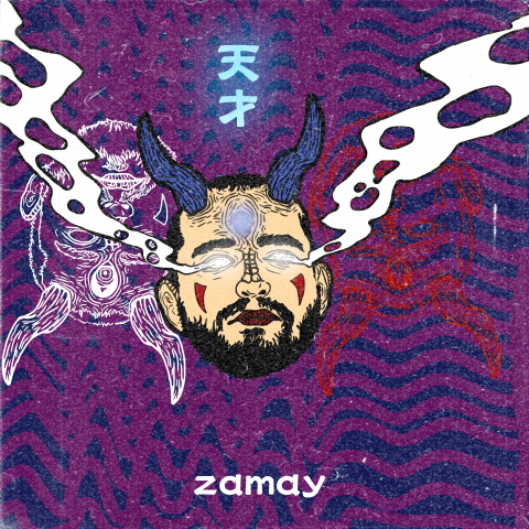 арт реп исполнителя "замай"