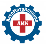 АвтоМотоКлиника
