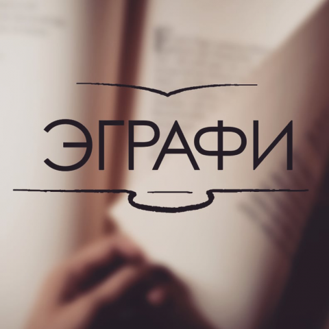 Разработка логотипа