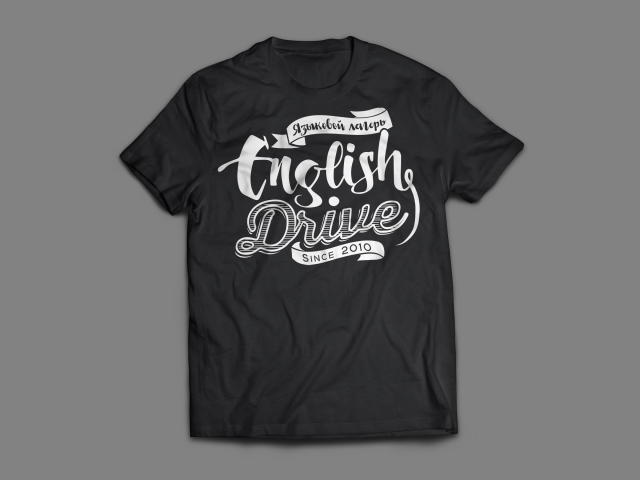 Дизайн футболки для Английского лагеря "English Drive"