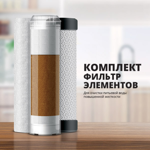 Разработка упаковки фильтров