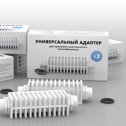 Разработка упаковки и визуализация товара