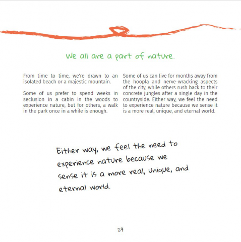 Книга на английском