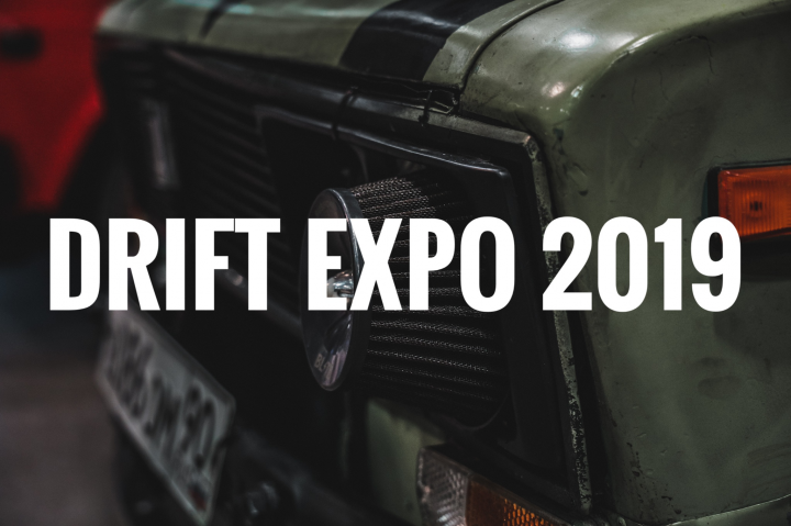 Drift expo 2019