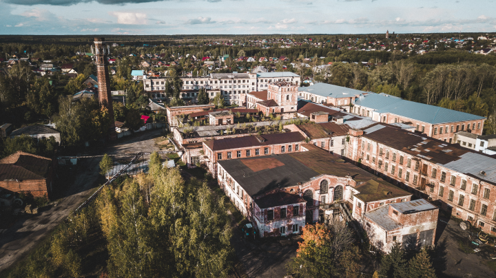 Завод