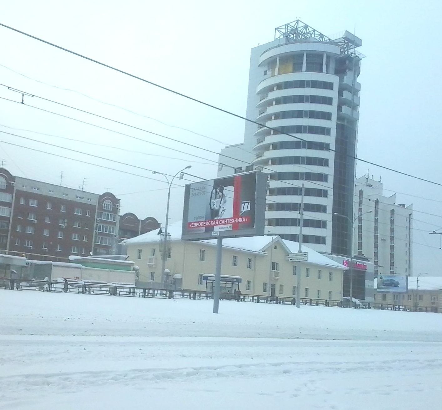 2014-02-16 18.24.50.jpg