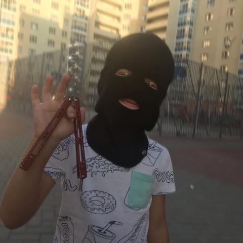 Фото обработка