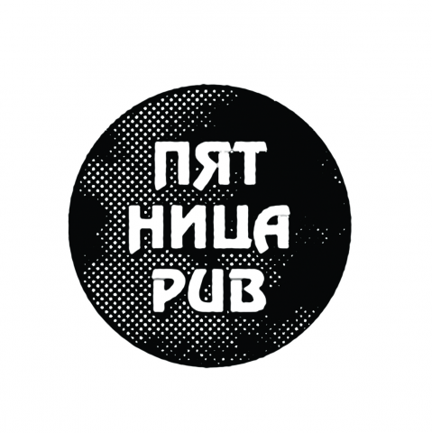 Логотип Бара Пятница-паб