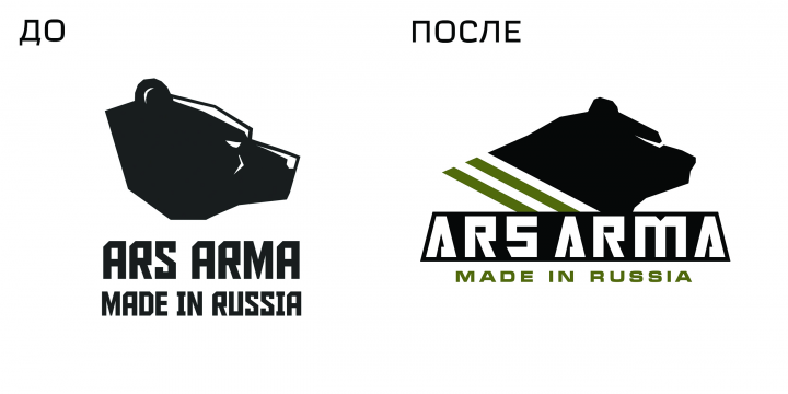 Обновление логотипа АрсАрма