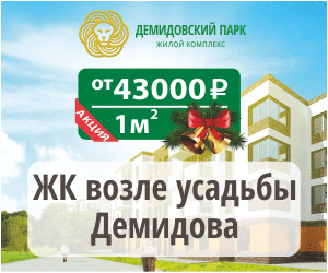 Работа 3174292