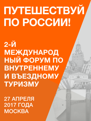 Работа 3174260