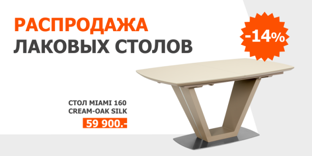 Работа 3174258