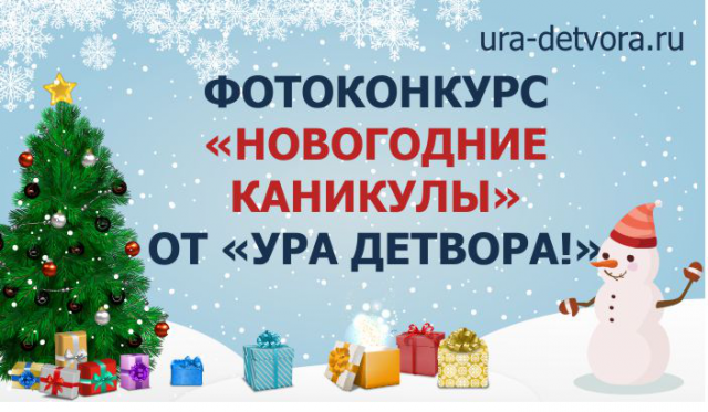 Работа 3174278