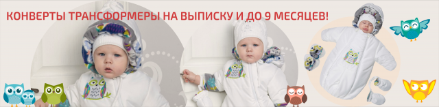 Работа 3174275