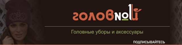 Работа 3174274