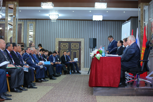 Работа 3174280