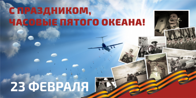 Работа 3174311