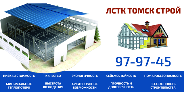Работа 3174310