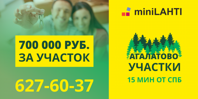 Работа 3174309