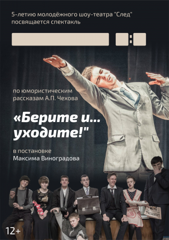 Работа 3174291