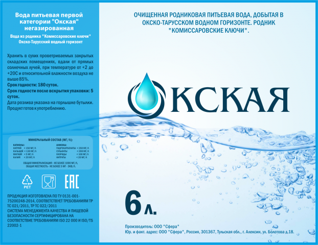 Работа 3174289
