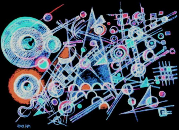 Пример аранжировки