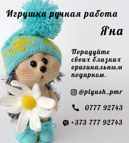 Визитки