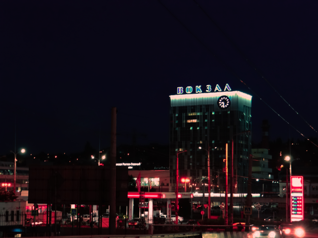 Работа 3922915
