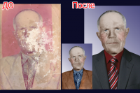 Ретушь старой фотографии