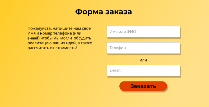 Vishnyakov.store