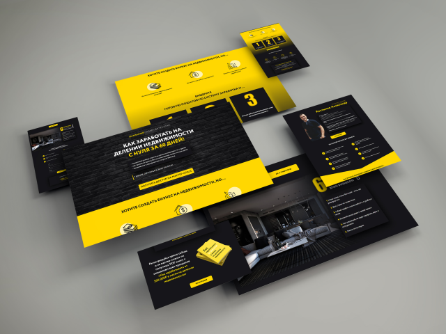 Сайт для регистрации на мастер-класс