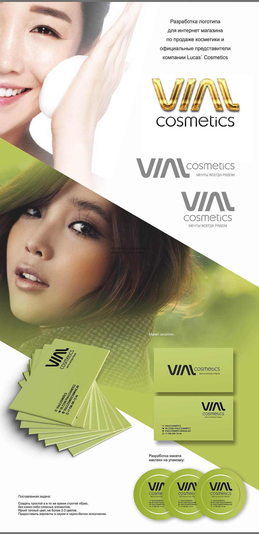 pic3487795.jpg