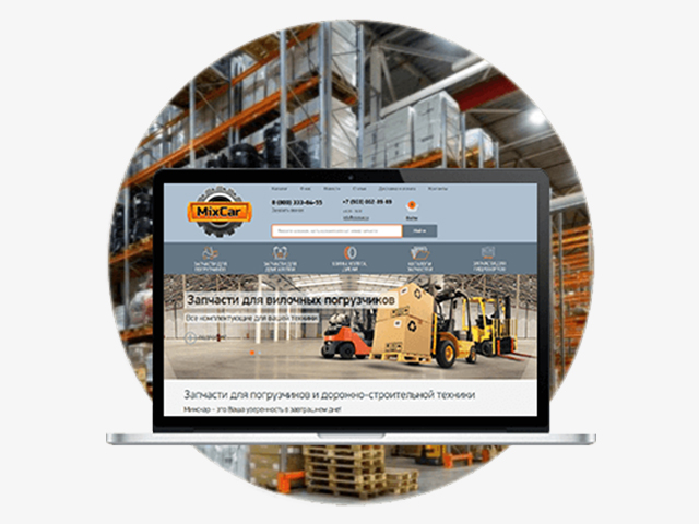 Интернет магазин автозапчастей для спецтехники