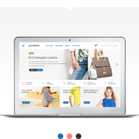 Gostore