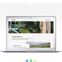 Nextrip