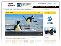 National Geographic