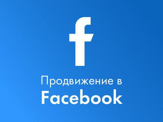 instagram, Одноклассники, ВКонтакте, Facebook, YouTube, Twitter
