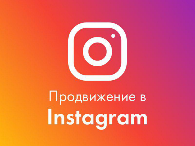 Анализ. Тактика. Отчетность.