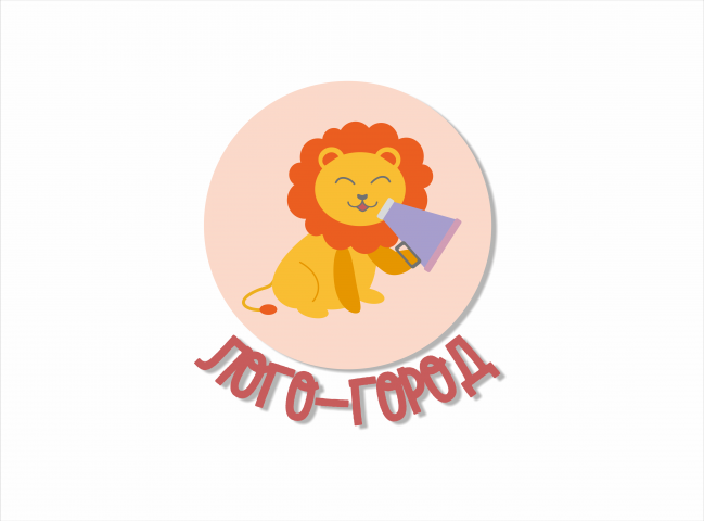 логотип лого-город