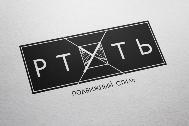 логотип группы