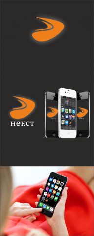 logo#1