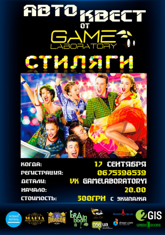 Работа 3209588