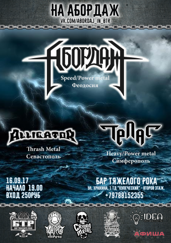 Работа 3209583