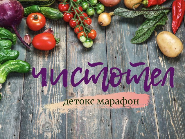 Работа 4067353
