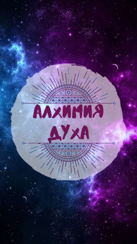 Работа 4067334
