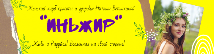 Работа 4067330